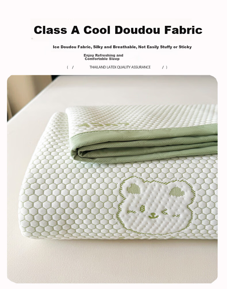 KING SHORE Class A Bean Cooling Mat Ice Silk Mat, Summer Soft Mat for Kindergarten Children, Single Mat 90*200cm [Washable] 3