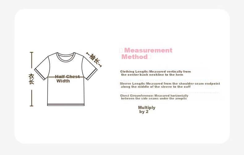 Deesha [Ice Silk Mesh, Cool and Comfortable] Children's T-Shirt Boys and Girls Spring Base Shirt Big Kids Short Sleeve 14