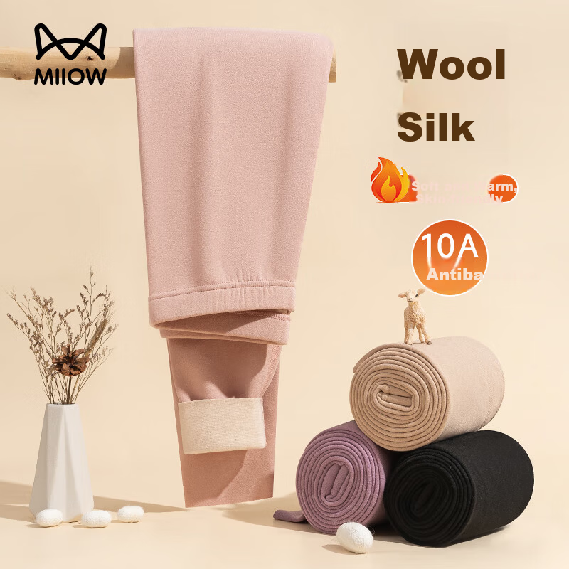 MiiOW Women's Thermal Underwear Double-Sided Fleece Thickened Warm Leggings Bottom Pants