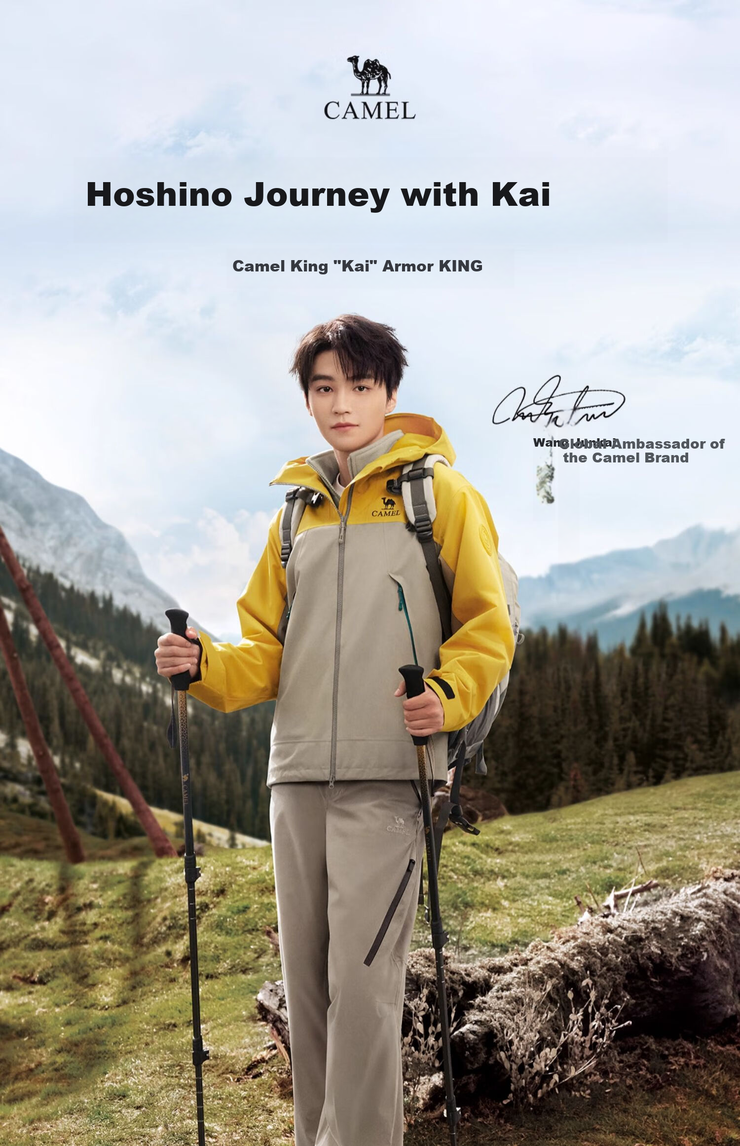 CAMEL KING Wang Junkai 2025 Outdoor 3-in-1 Colorblock Waterproof Mountaineering Jacket 1