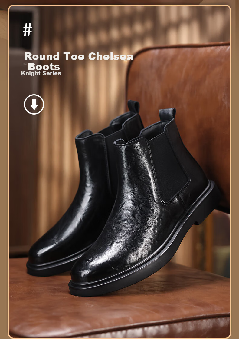 Qunlang·Heritage Chelsea Boots Men's 2026 New Spring Autumn Genuine Leather Thick Sole Martin Boots Mid-Top Business Shoes British Short Boots 8