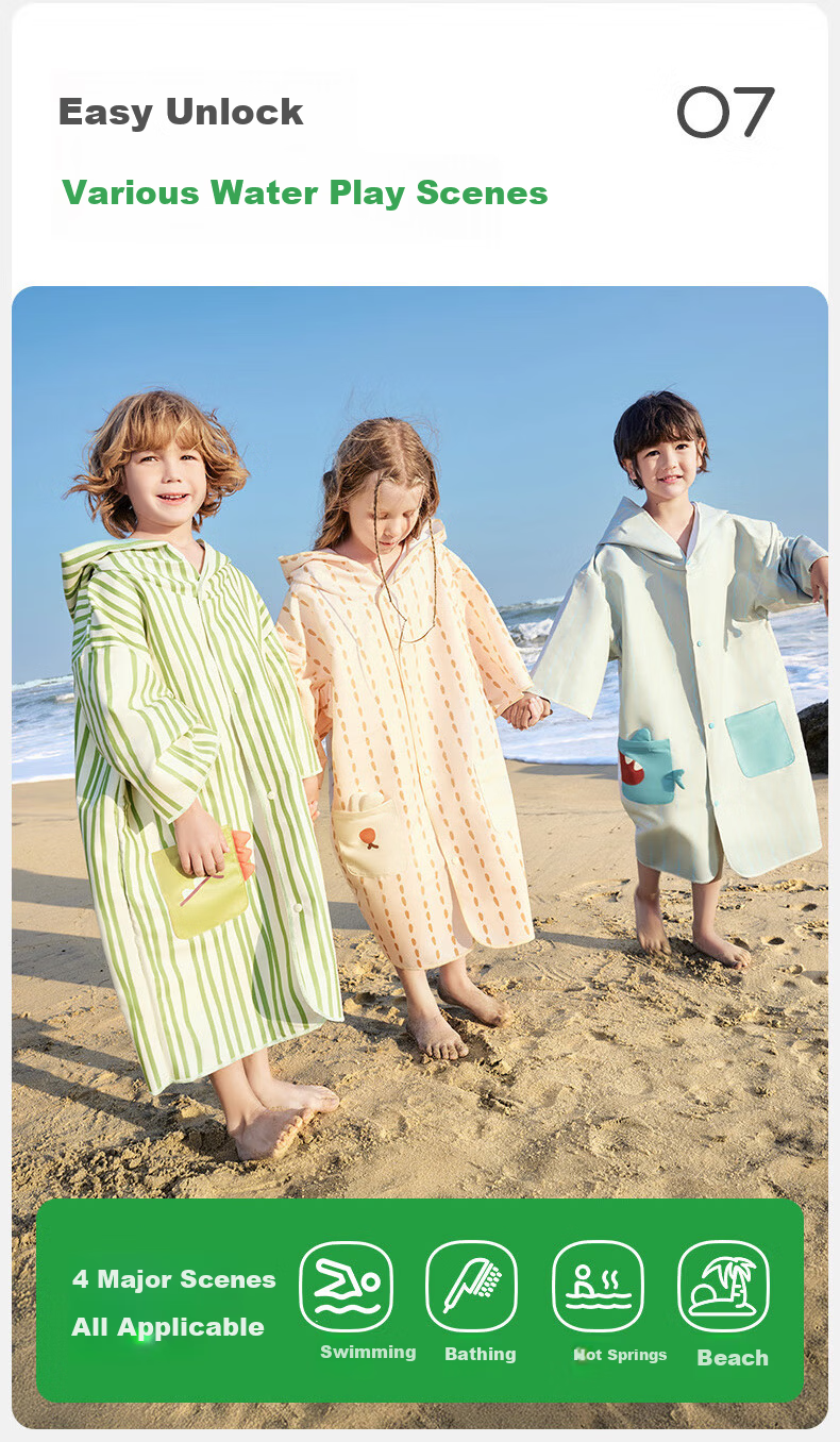 Kocotreekk Kids Beach Towel Sun Protection Breathable Baby Swimming Bath Towel Hooded Robe Dinosaur M 10