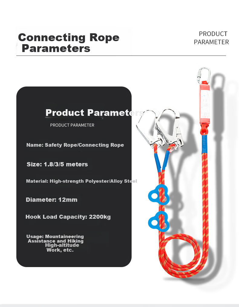 SHANDUAO Three-Point Safety Harness Quick-Connect Fall Protection AD9022 Double Small Hooks 1.8m 13