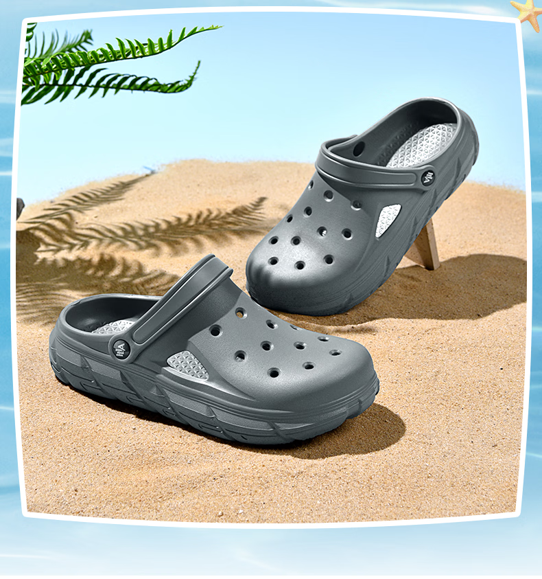 HLA Home Men's Soft Sole Breathable Closed-Toe Beach Sandals HAALXM2EBK033 Light Gray Size 44/45 Dual Size 10