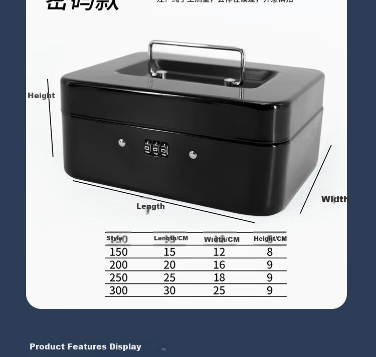 Bingyu BJ211 Portable Lockable Cash Box Safe Toolbox Savings Box 150-Password Black 15*12*8cm 5