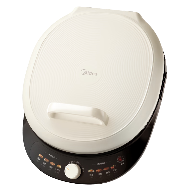 Midea Electric Griddle Double-Sided Heating Pancake Maker Household Large Deep Sandwich Breakfast Grill Antibacterial Electric Skillet 30J58
