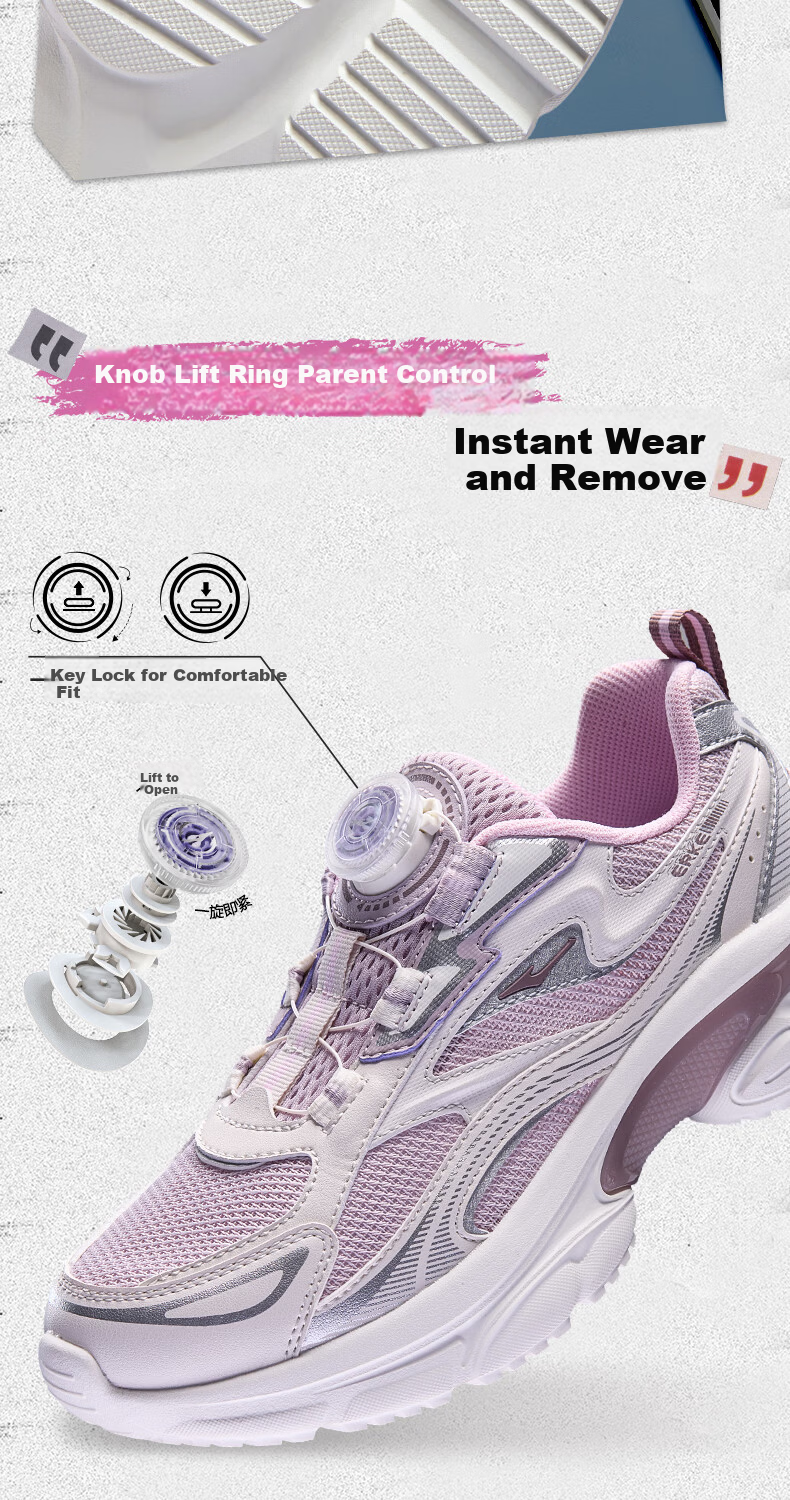 ERKE Kids Casual Dad Shoes Boys and Girls Children's Knob Sports Shoes Microcrystalline White/Silver Size 33 14