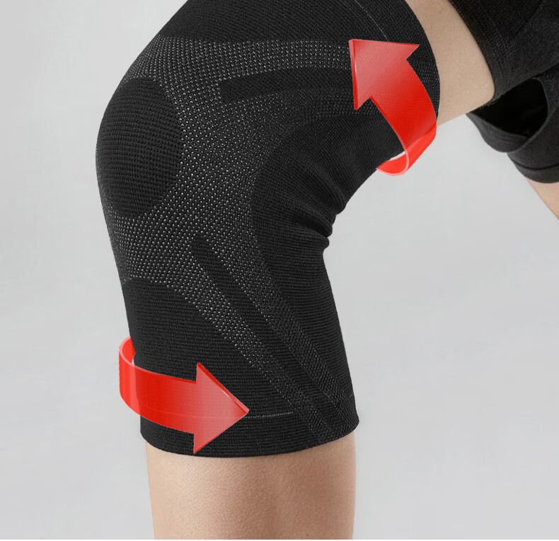 Li-Ning Knee Pads, Sports Summer Thin Style for Men And Women, Running Meniscus Injury Arthritis Cold Legs Hiking Basketball Badminto 2