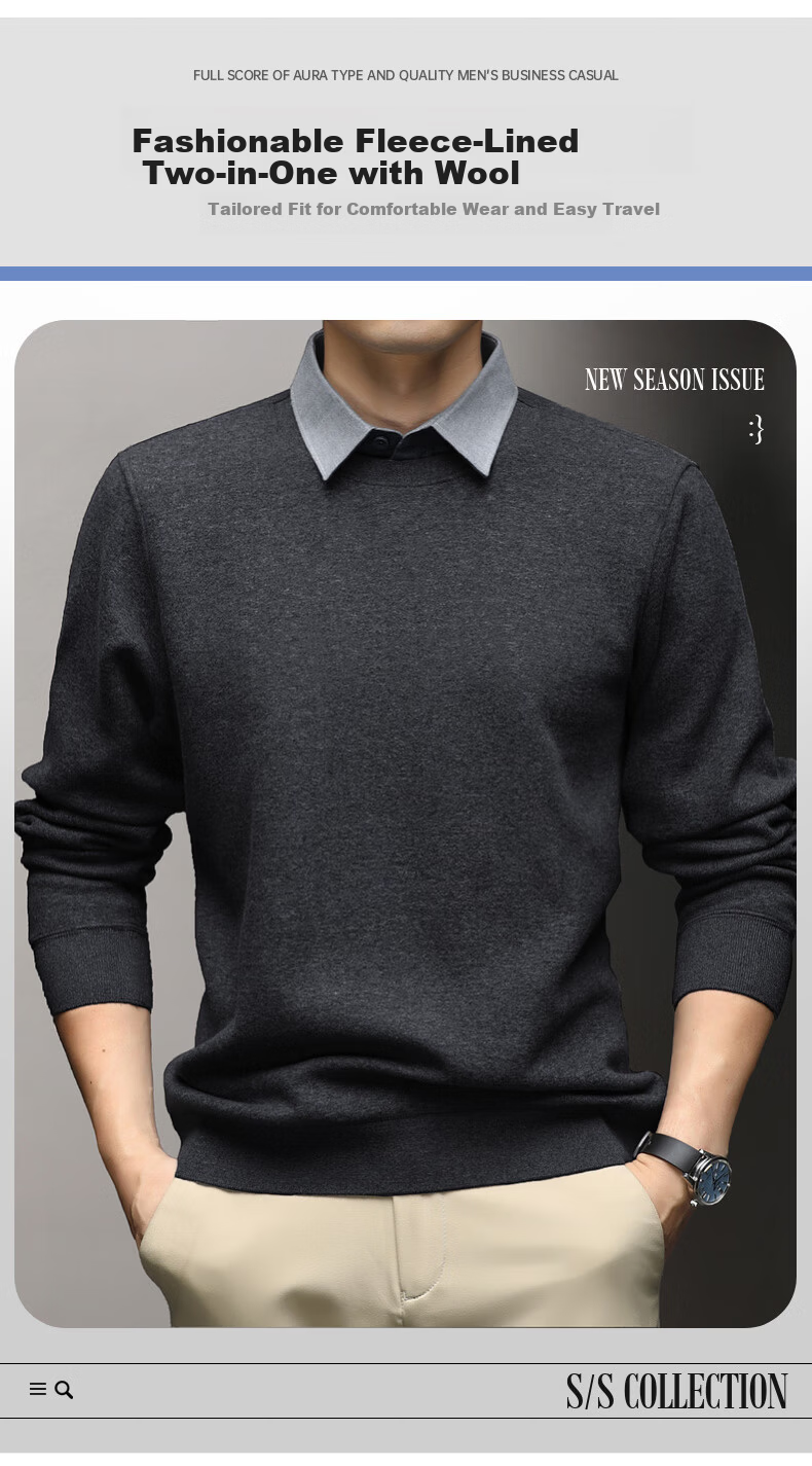 Hengyuanxiang Men's Autumn New Fake Two-Piece Knit Sweater, Business Casual Fleece-Lined Pullover for Young and Middle-Aged Men 1