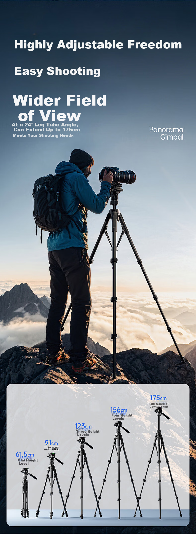 Llano Light Wing V3 Camera Tripod DSLR Mirrorless Professional Vlog Video Live Aluminum Alloy Tripod Joystick Damping Gimbal Anti-Shake Outdoor Portable 6