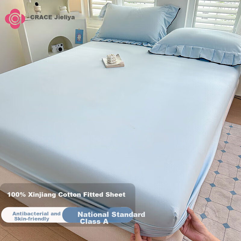 Grace A-Class 100% Cotton Washed Cotton 7A Antibacterial Breathable Fitted Sheet Mattress Cover 150*200cm Glacier Blue