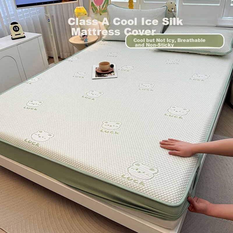 KING SHORE Class A Ice Silk Cooling Mat, Printed Cooling Bean Bag, Home Use Double Bed Mat, Fitted Sheet Style, 150*200cm [Washable]
