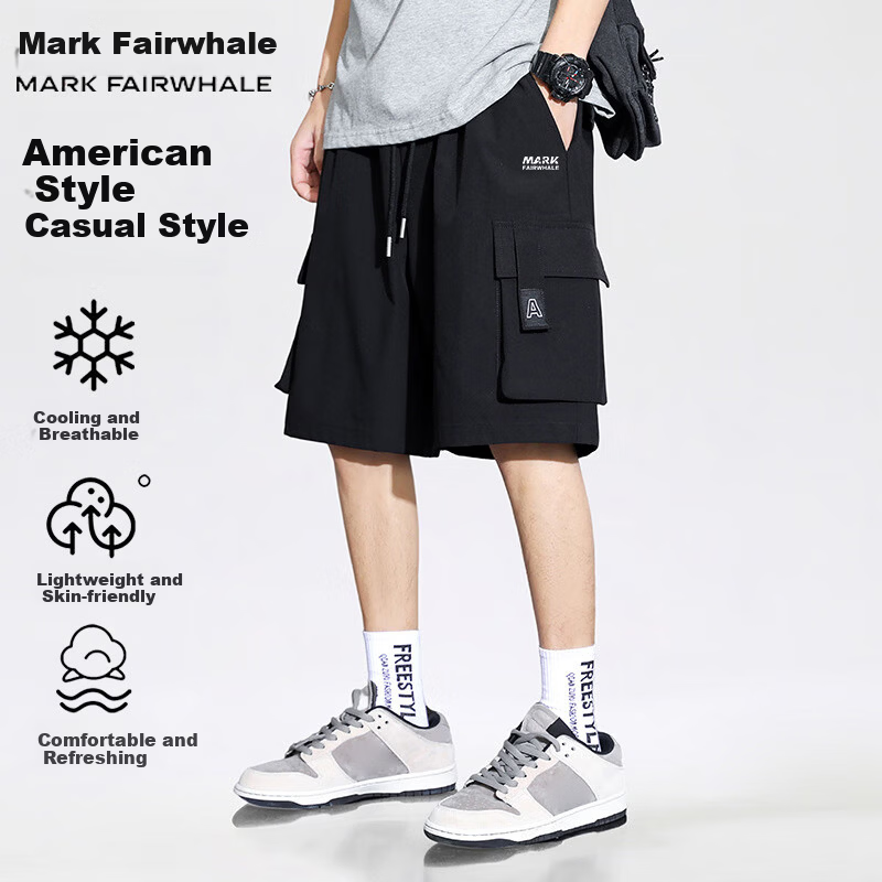 FAIRWHALE Men's Summer Casual Comfortable Breathable American Style Workwear Outdoor Sports Shorts Black XL
