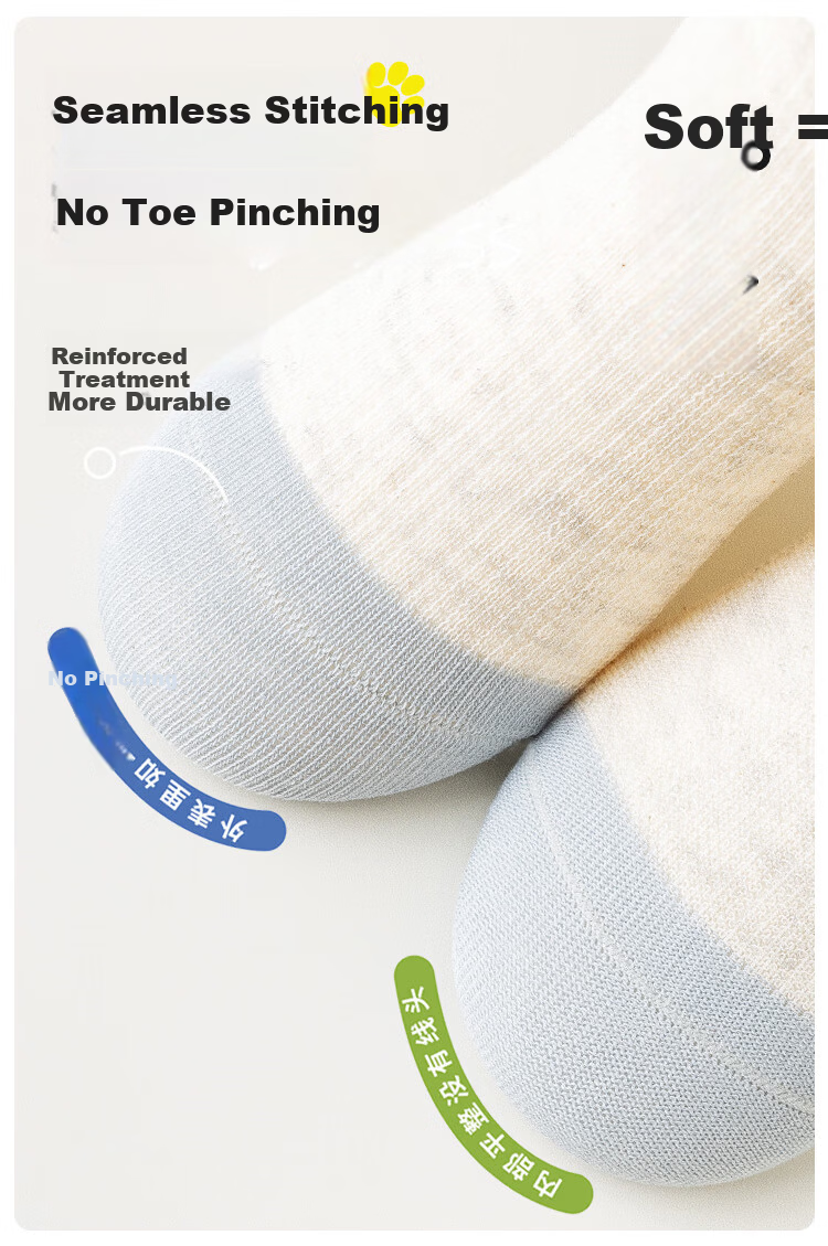 Little Pig Banner [Class A Standard] Summer Mesh Thin Boys' Socks Xinjiang Long-Staple Cotton Seamless High Elasticity Mid-Large Kids Cotton Socks 4