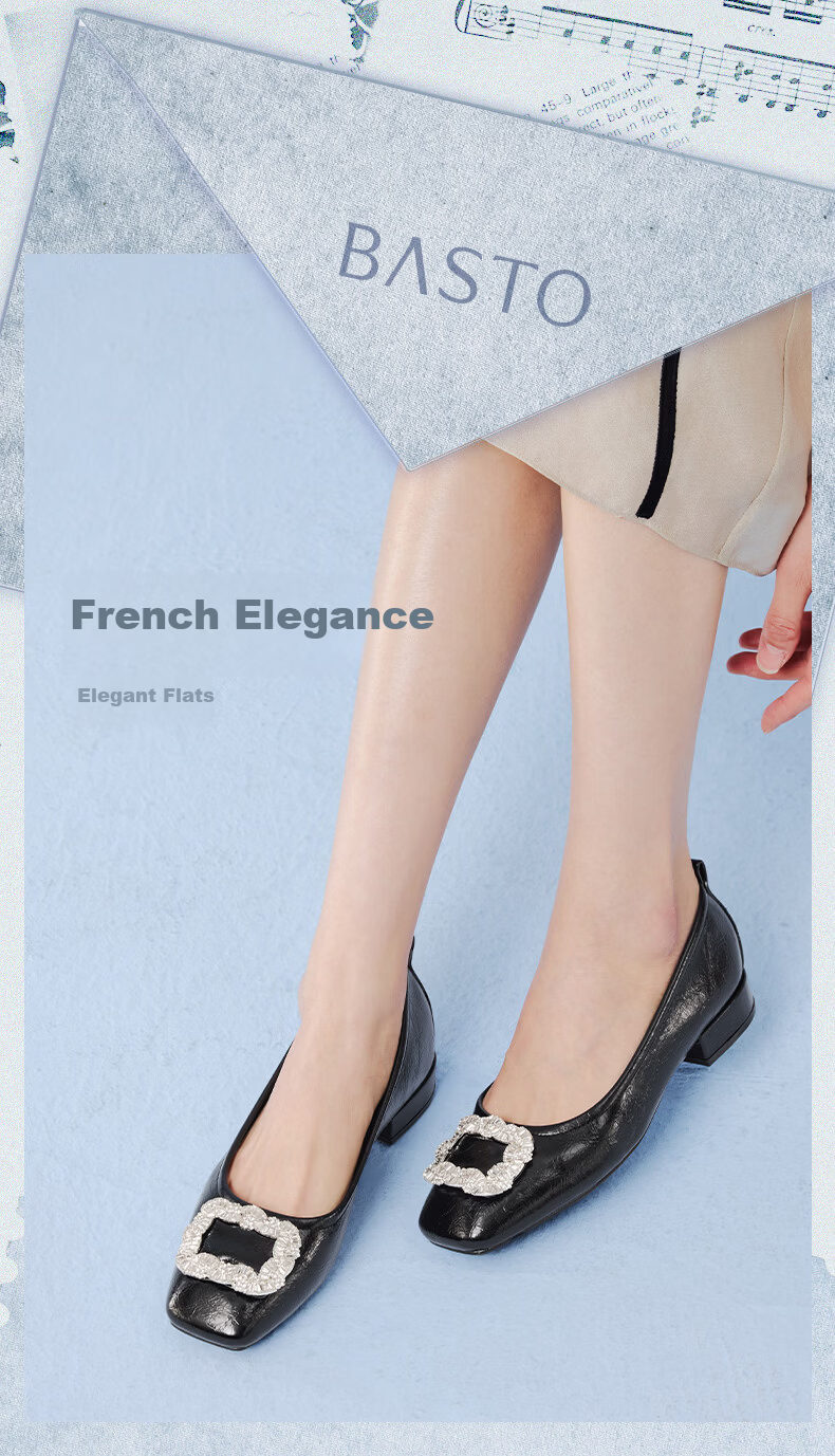 Basto 26 Spring Fashion Shiny Rhinestone Commuting Low-Cut Square Toe Women's Flats R6162AQ6 Beige 37 2