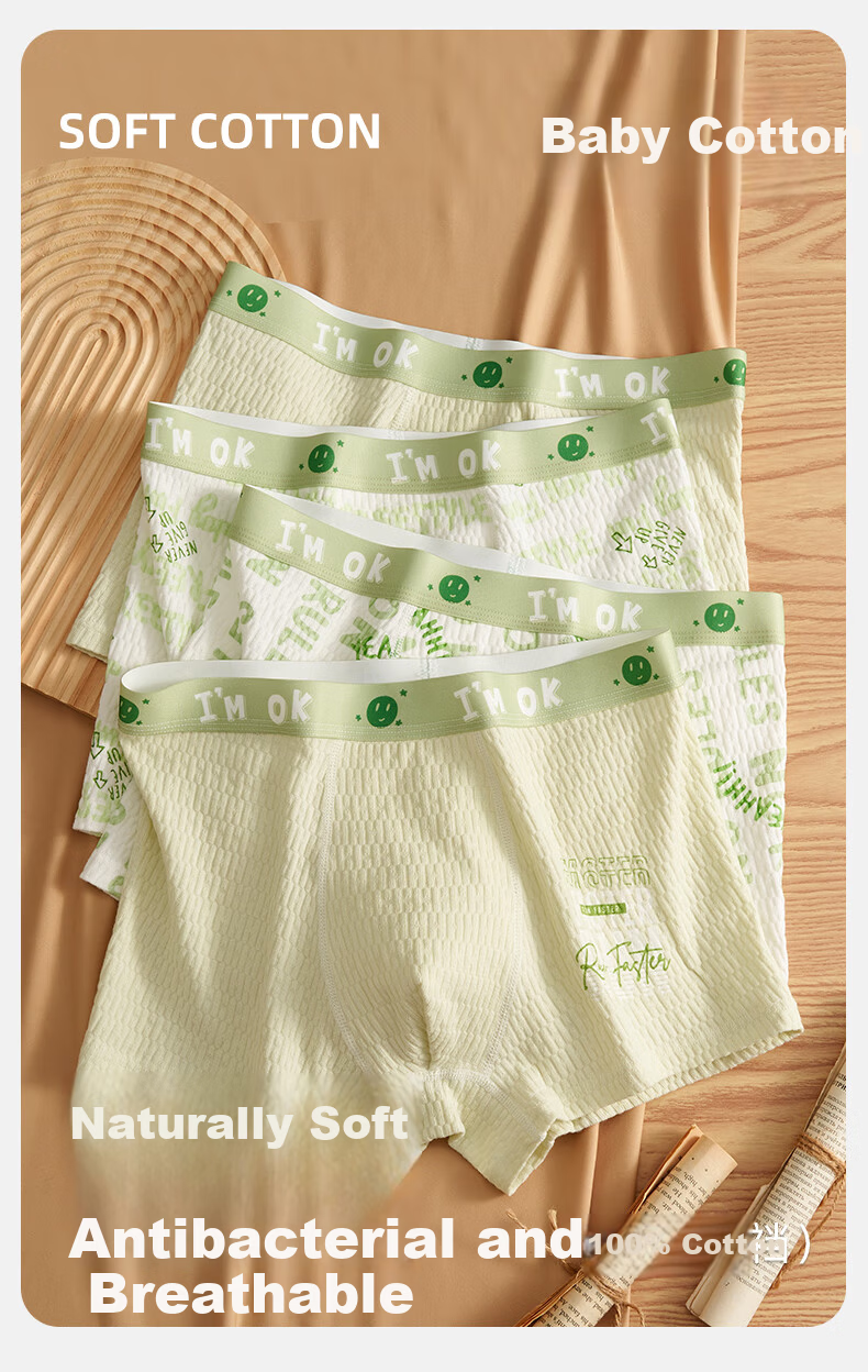 Miiow Teen Boys Pure Cotton Antibacterial Boxer Briefs for Adolescents, Ages 16-18, Middle and High School Students 2