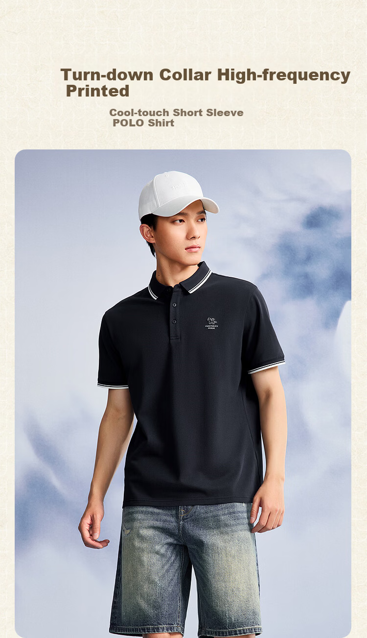 HLA Hailan Home Men's Short Sleeve Polo Shirt 26 Year of the Horse Series Summer Cool Collar Short Sleeve 2