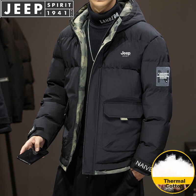 JEEP SPIRIT Men's Cotton Padded Jacket Autumn Winter Thick Warm Hooded Sports Coat Black 2XL