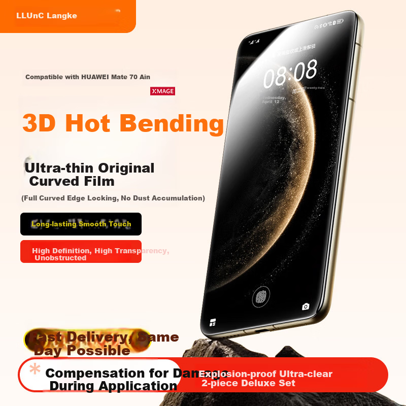 Langke [2-Pack] Tempered Glass Screen Protector for Huawei Mate 70 AIR, Ultra-Clear, Anti-Drop, Explosion-Proof, Curved Full-Screen, No White Edges, Scratch-Resistant Tempered Film