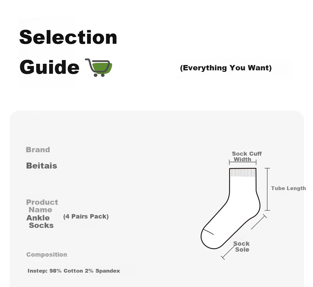 Betis Children's Socks 5-7 Years Summer Mesh Breathable Boys and Girls Short Socks Soft High Elastic Comfortable Baby Ankle Socks 21