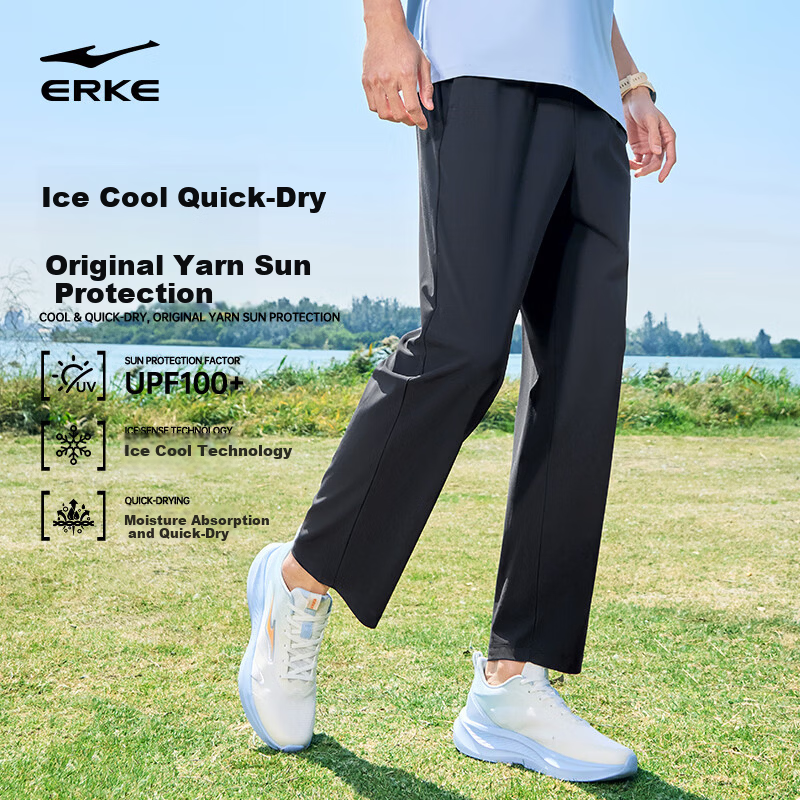 Erke Men's Autumn Sports Pants UV Protection Skin-Friendly Moisture-Wicking Straight Outdoor Casual Trousers