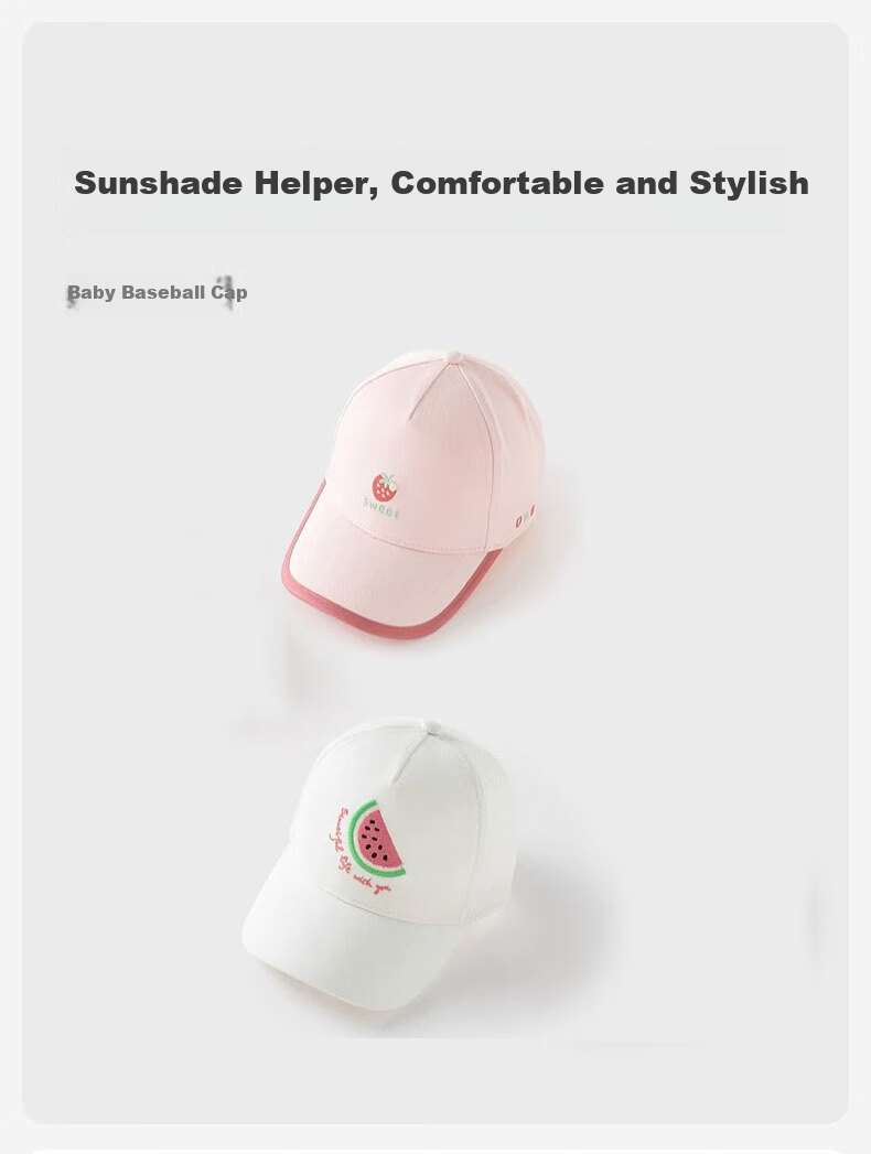 David Bella Kids Hat Spring Summer Girls Sports Baseball Cap Boys Sunshade Duckbill Cap Children's Hat 1