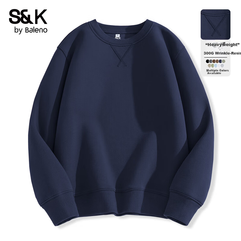 Baleno Men's Triangle Neck Sweatshirt Autumn Heavyweight Base Shirt Casual Versatile Crew Neck Simple Trendy Jacket 16