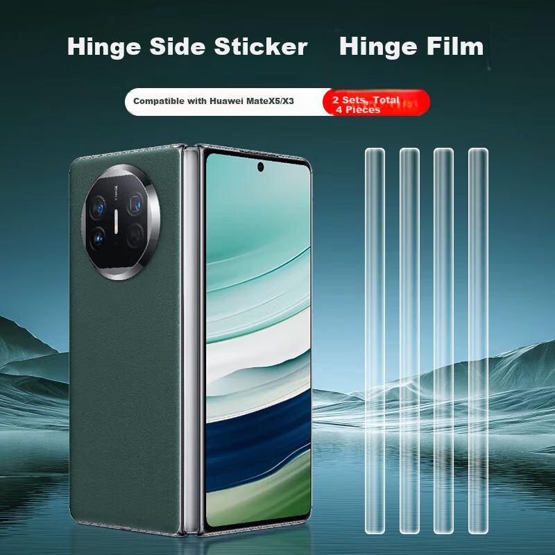 KOOLIFE Huawei Mate X5/X3 Classic Edition Foldable Screen Hinge Axis Hydrogel Film Side Edge Protective Anti-Scratch Protective Film (Two Sets)