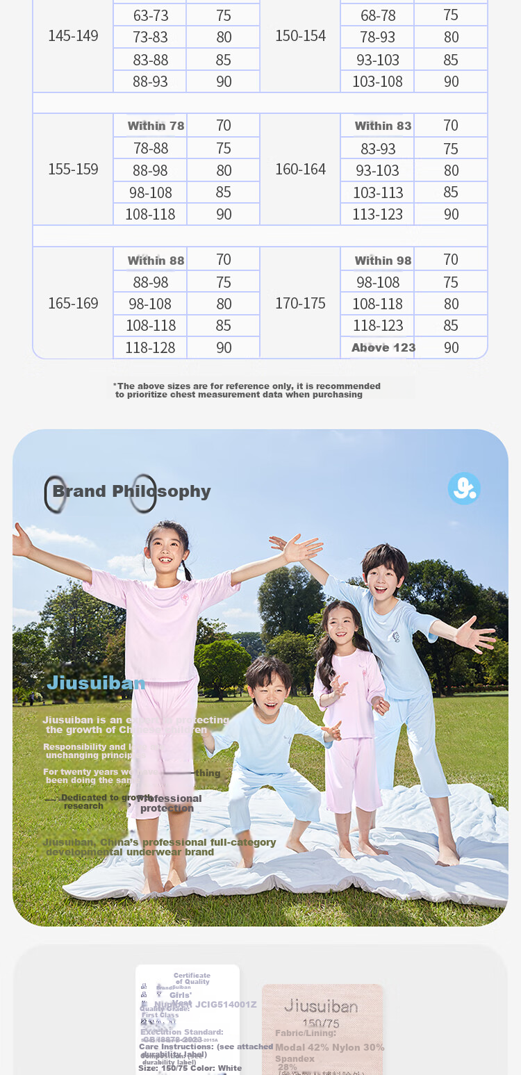 Jiusuiban Children's Vest for Girls, Size 120S, Jinmo Brand, for Ages 12-15 during Puberty, with Chest Pads, Bra, Student Anti-Nipple Show Underwear 14