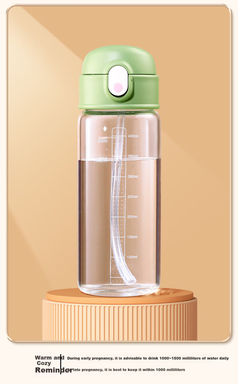 Sidomi Straw Cup Maternity and Pregnancy Glass Water Cup with Measurement for Elderly Bedridden Patients Adult Drinking Cup 11