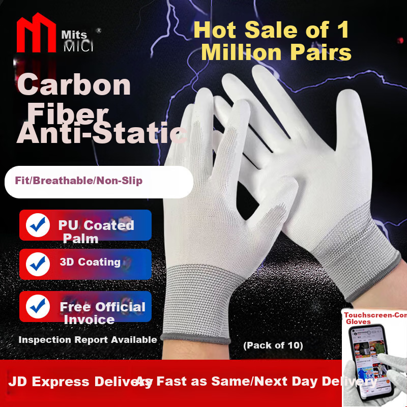Mitz Anti-Static Gloves Carbon Fiber Palm Coated Winter PU Coated Lightweight Dust-Free Breathable Non-Slip Assembly Electronic Factory Labor Protection Gloves Gray Size L (10 Pairs/Pack)