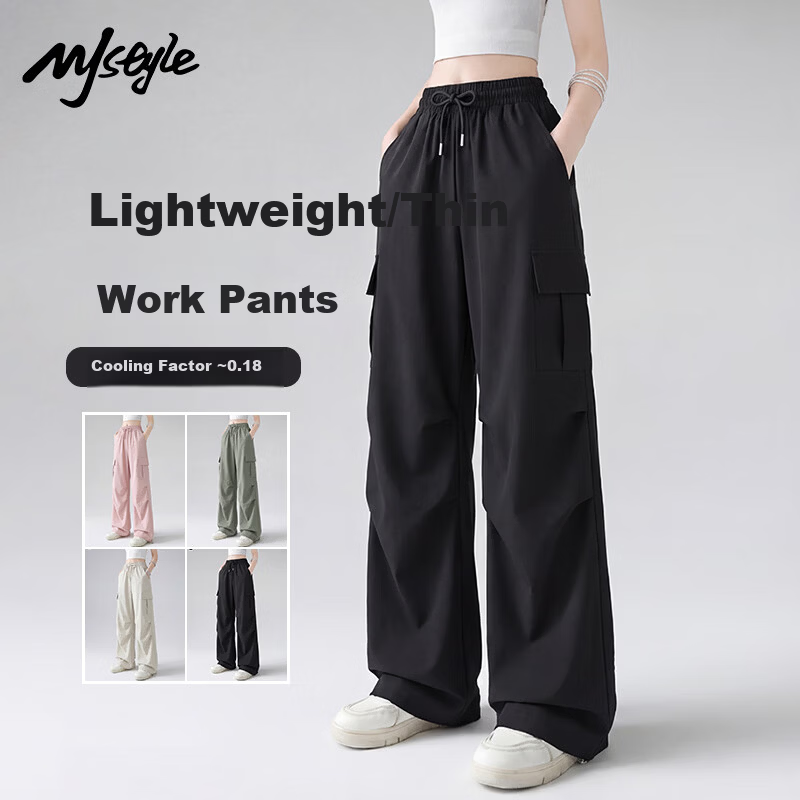 MJ STYLE Women's Workwear Straight-Leg Pants Summer 2026 Fashion Slim Fit Sporty Cool High-Waist Versatile Trousers