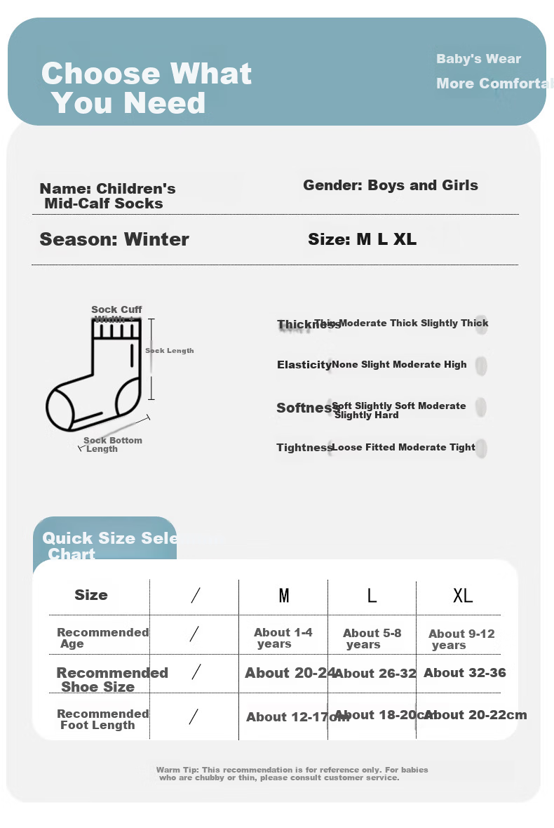 MiiOW Girls' Thickened Autumn Winter Socks Kids Boys Korean Embroidered Puppy Colorblock Warm Mid-Calf Socks 1