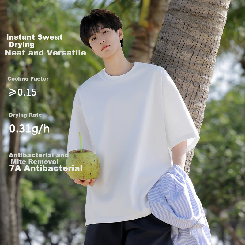 MEDE Sorona Ice Silk Short Sleeve T-Shirt Men Summer Loose Cool Breathable Crew Neck Base Shirt White S