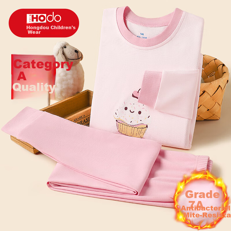 Hodo Girls' Autumn Cotton Thermal Underwear Set, Class A, Comfortable, Antibacterial, Mite-Resistant, 100% Cotton, Warm Innerwear for Older Girls