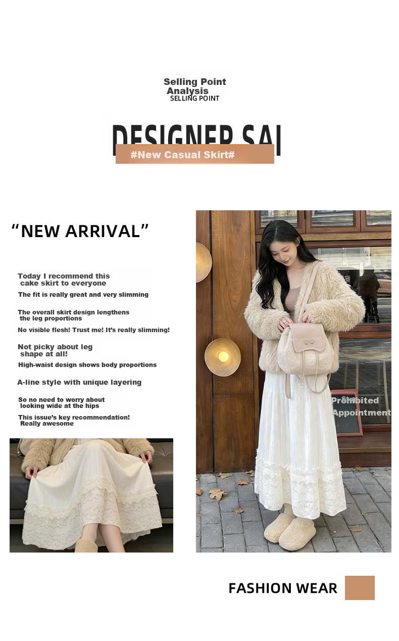 Langsha Plush Accordion Pleated Skirt Sweet Elegant Lace Splice Skirt 2026 Early Spring New Gentle Fairy Cake Skirt 2