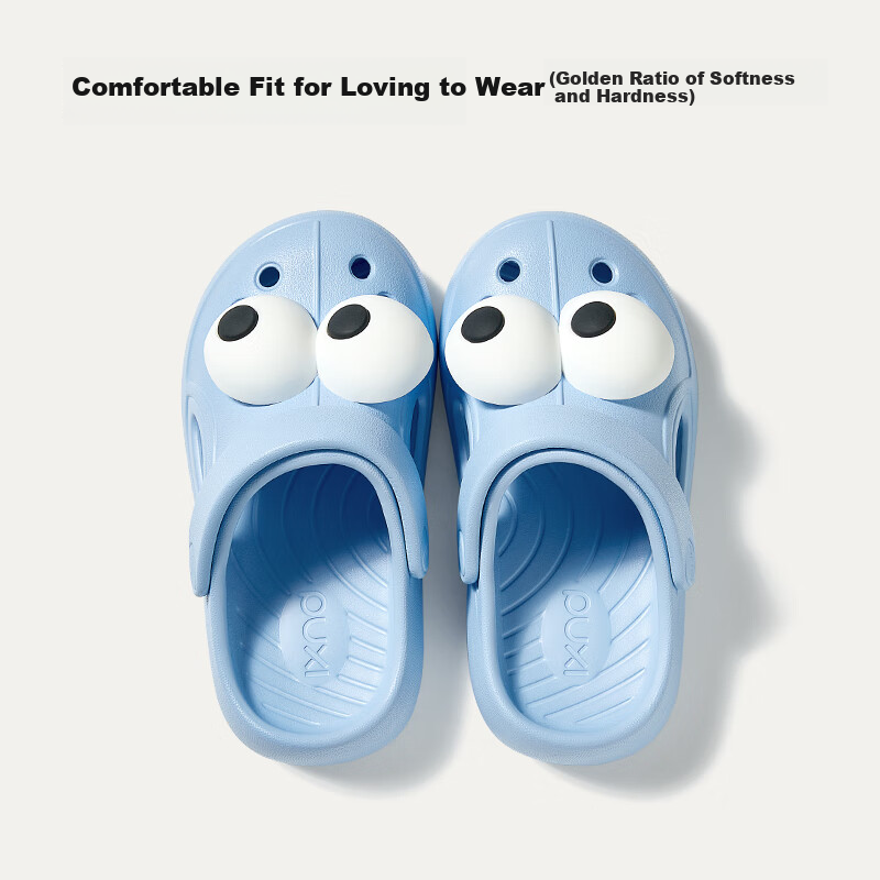 Puxi Big Eye Kids Unisex Non-Slip Cute Soft Sole Beach Shoes Children's Closed-Toe Slippers