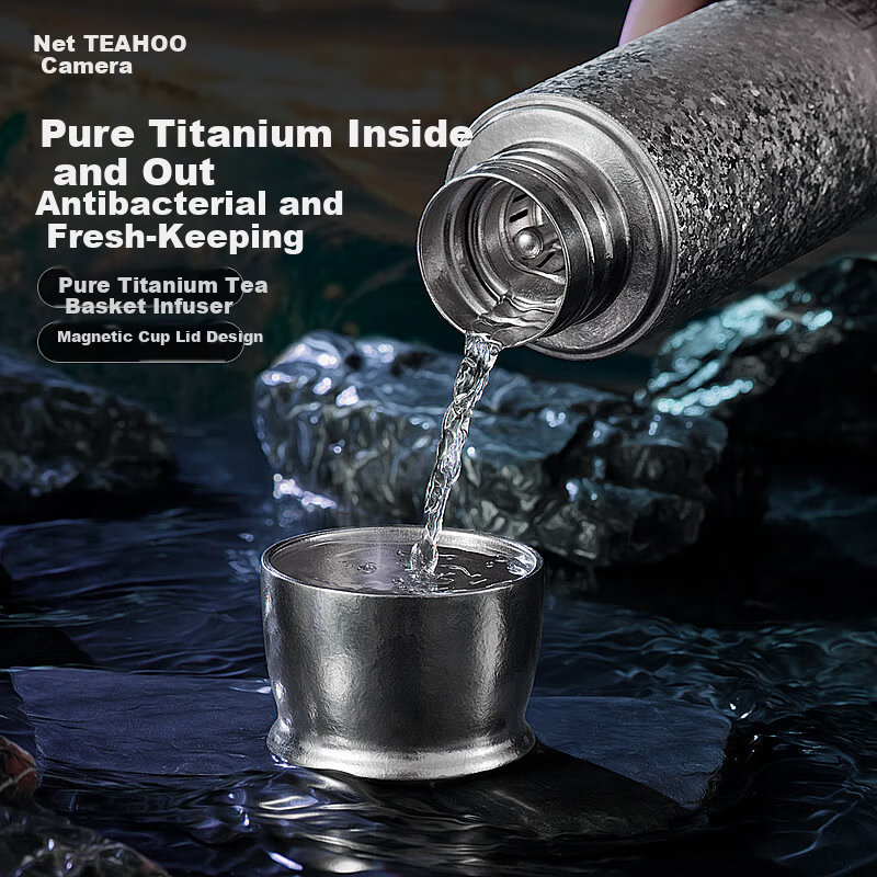 Qihu Pure Titanium Insulated High-End Tea Steeping Cup with Tea-Water Separation Outdoor Tea Brewing Gift Custom Glacier Blue 400ml