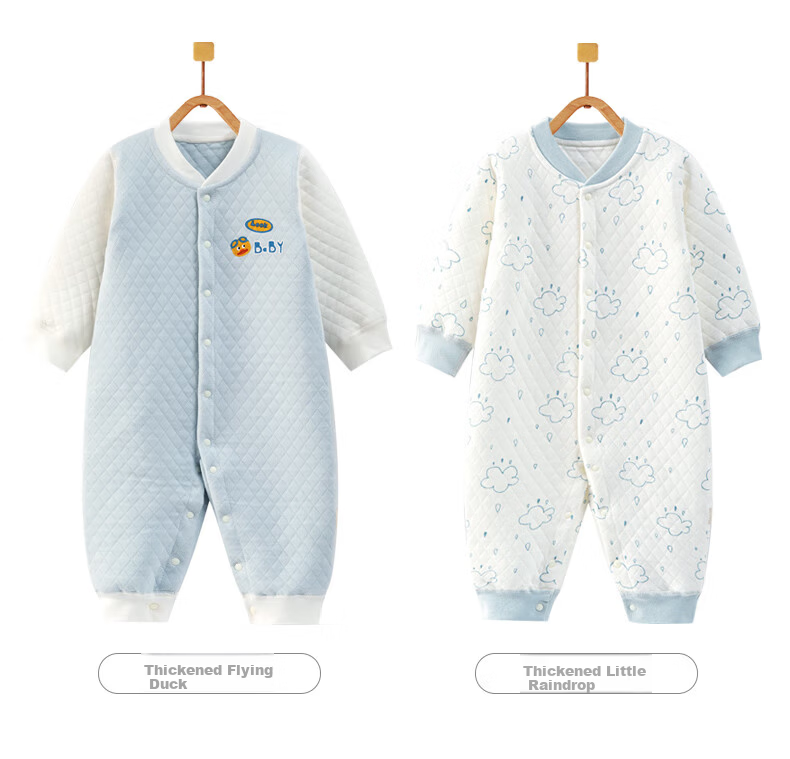 Banjvall Baby Romper, Infant Spring And Summer Pure Cotton Onesie, Crawling Suit, Infant Clothing, Four Seasons Two-Piece Set, Size 59 12
