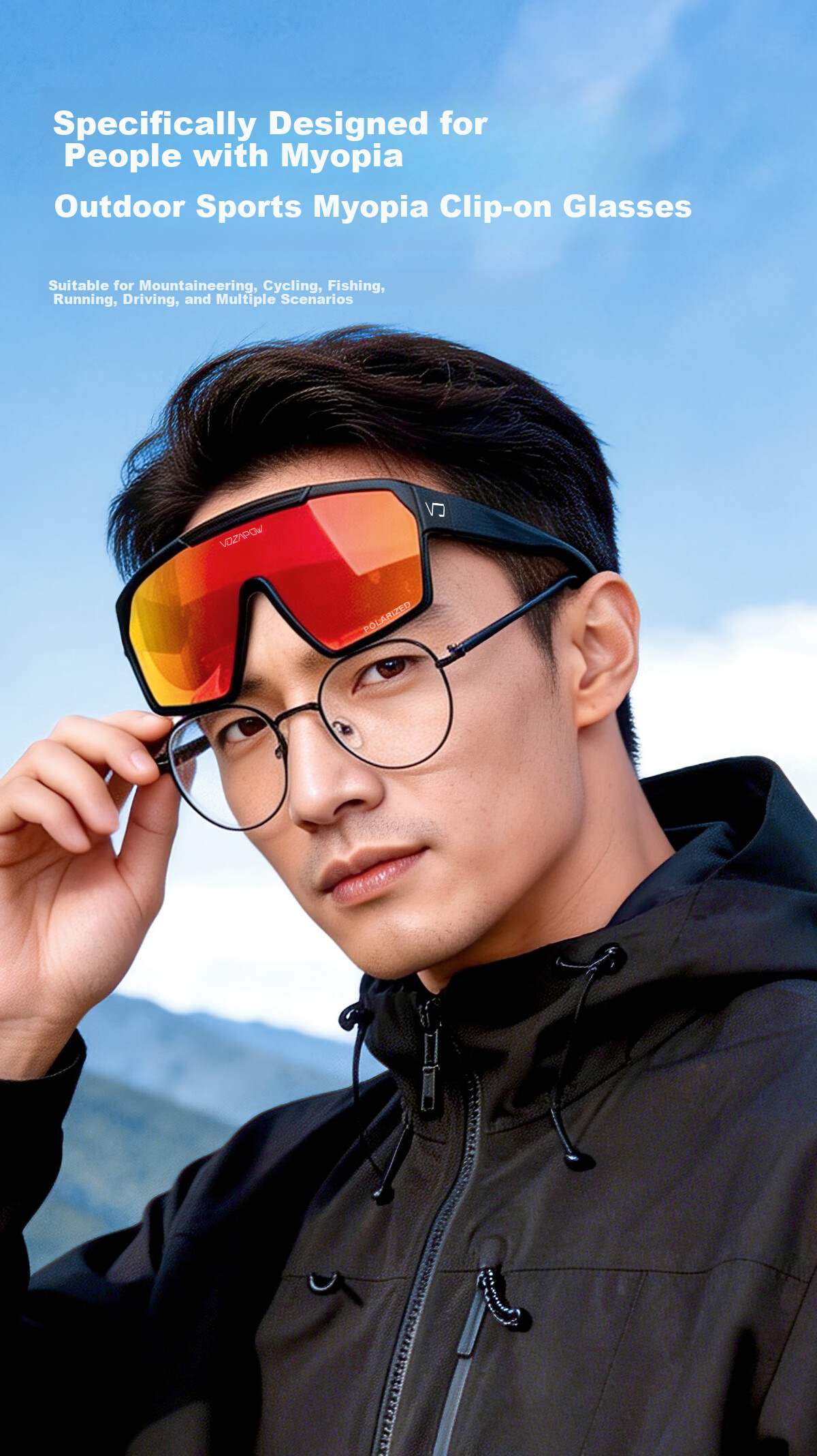 VOZAPOW Myopia Prescription Hiking Mountaineering Cycling Protective Polarized Sunglasses Fishing Driving Sunglasses 1