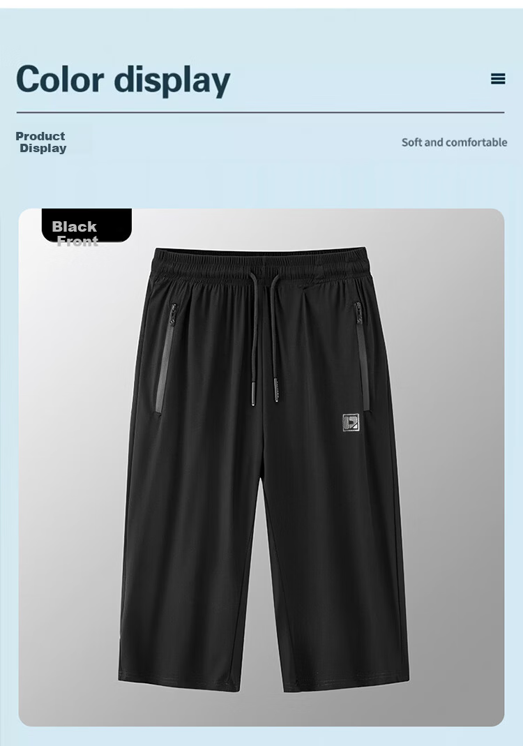 ROMON Men's Casual Summer Ice Silk Seven-Point Sports Shorts Thin Quick-Dry Pants DK79 Gray XL 9