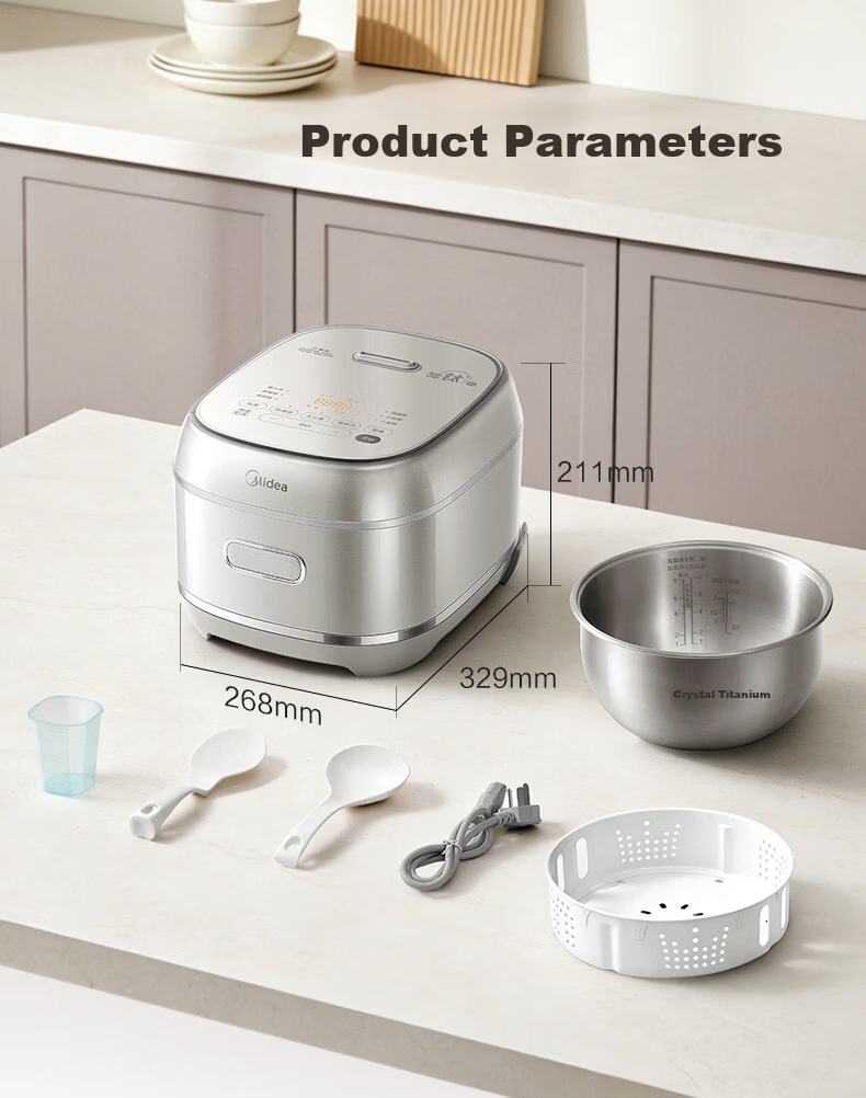 Midea Fire Cyclone High Power IH Heating Rice Cooker Upgraded Crystal Titanium 316L Coated Inner Pot 4L Household Rice Cooker for 4-5 People Multifunctional Smart Rice Cooker MB-HC4072T 15