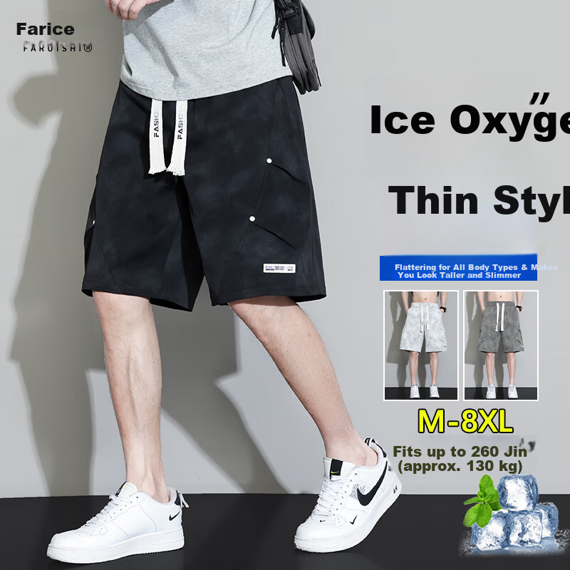 FARUISHI Men's Summer Ice Silk Quick-Dry Trendy Cargo Shorts Loose Fit Five-Point Sports Casual Pants Black M