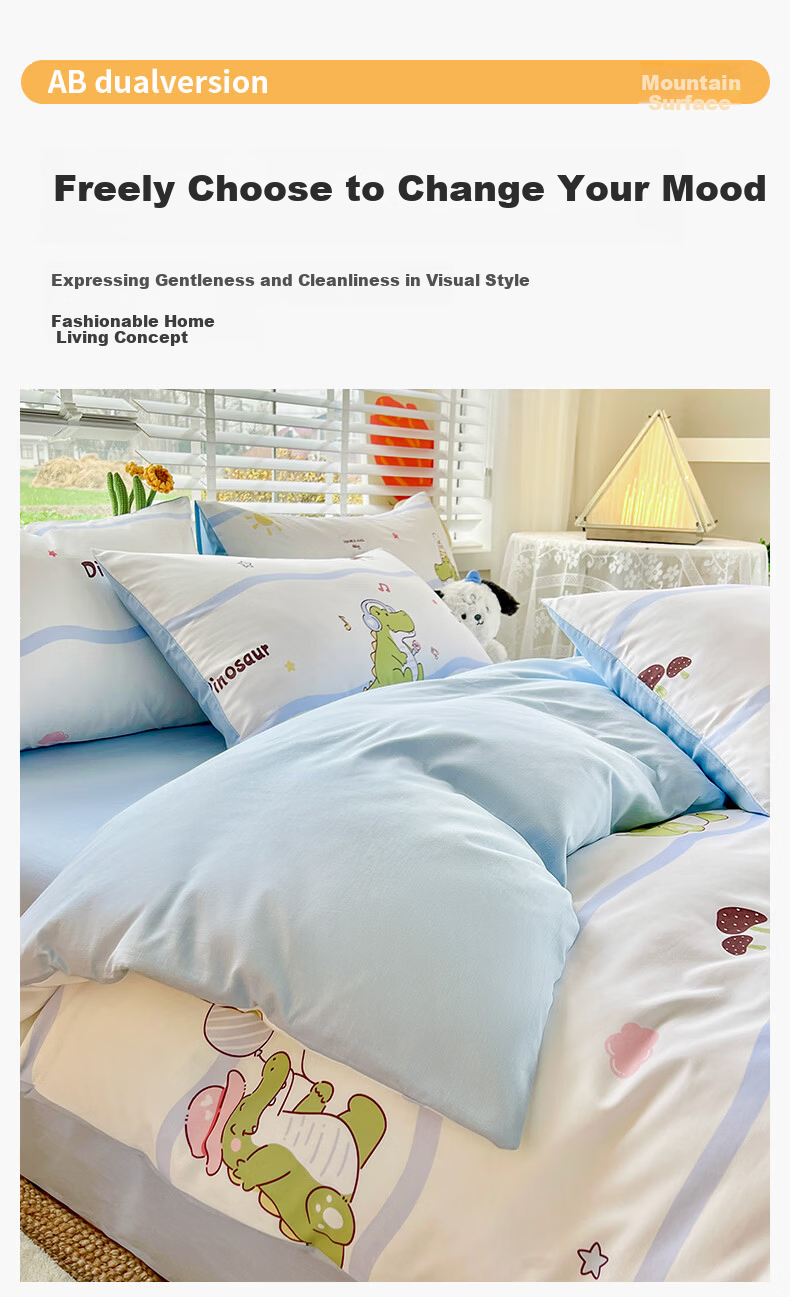Grace Class A Antibacterial 100% Xinjiang Cotton Pure Cotton Student Duvet Cover Papillon 200*230cm 5