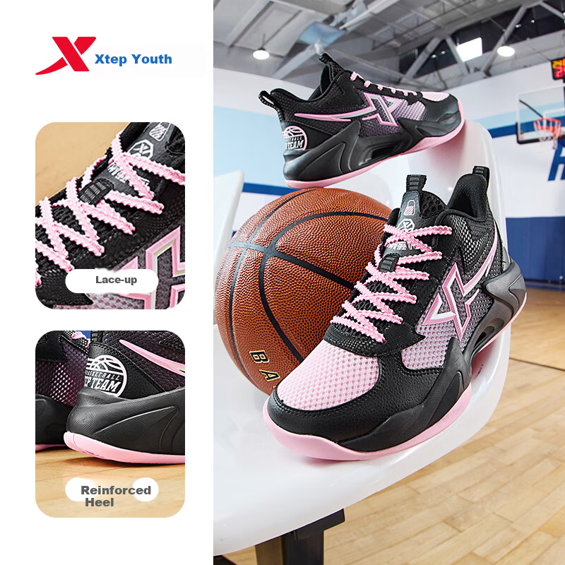 XTEP Youth Style Hunter Sports Shoes for Girls Lightweight Cushioning Anti-Roll Basketball Shoes Black/Prism Pink Size 36