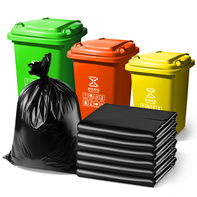Lixiangwu Ultra Thick Extra Large Garbage Bags 100x120cm Single-Sided 2.0 Mil 50-Pack Large Plastic Bags