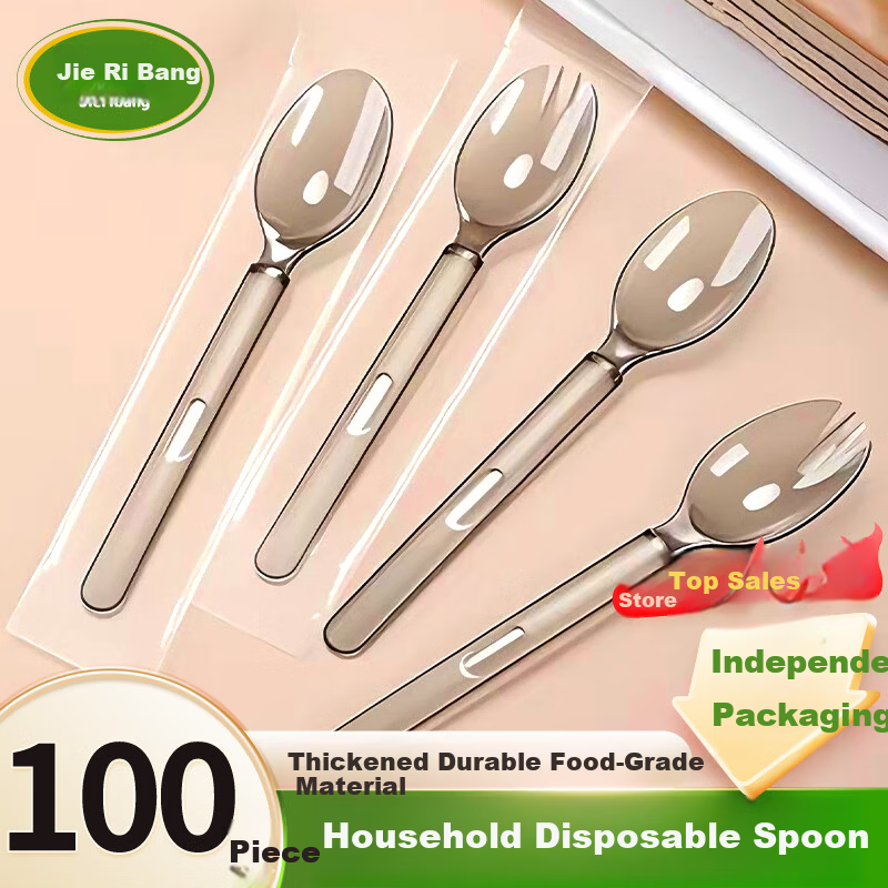 Jieribang Disposable Spoons 100pcs Individually Packaged Food-Grade Thickened Plastic Soup Spoons Rice Spoons Dessert Disposable Spoons
