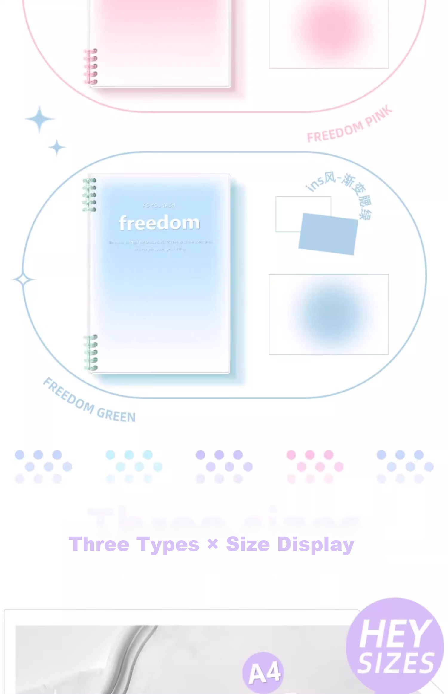[Lowest Price Online] Shuxing B5 Loose-Leaf Notebook, Comfortable to Hold, Detachable, 60 Sheets, Simple Spiral Binding, for Middle School Students, College Entrance Exam Preparation, Loose-Leaf with Rings, Vintage Style, 4-Pack 5