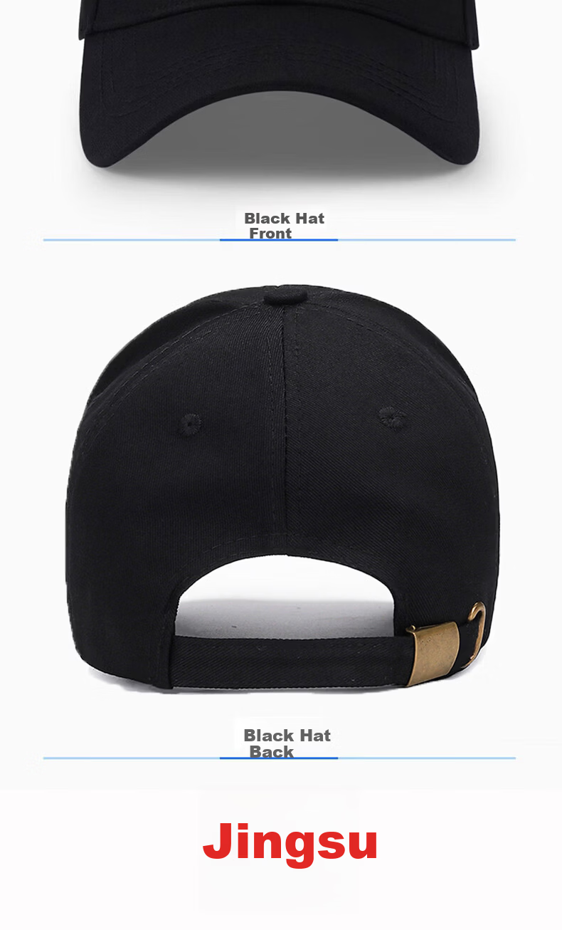 Jingsu [JD Own Brand] Men's Black Baseball Cap Large Head Circumference Slim Face Four Seasons Korean Style Duckbill Cap 10