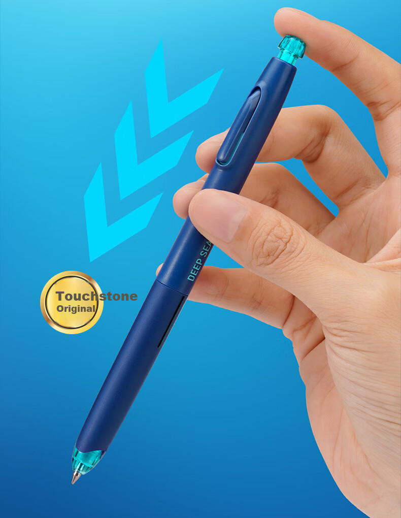 Dianshi Deep Sea Cabin Rotating Gel Pen, Quick-Drying, 0.5mm Black Ink, Purple Dual Ball Refill, Student Exam Writing Pen, Back-To Season, 4-Pack 15